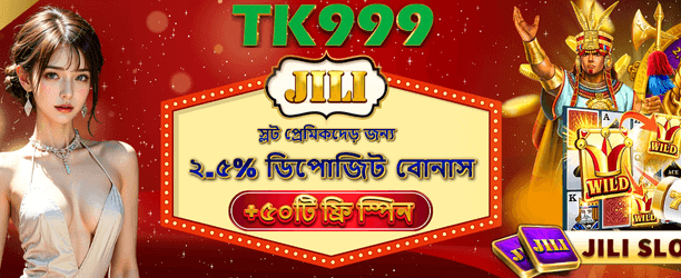 bdevobet.net-এ স্বাগতম বোনাস নিন banner
